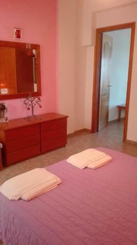 Apartamento Gregory Studios