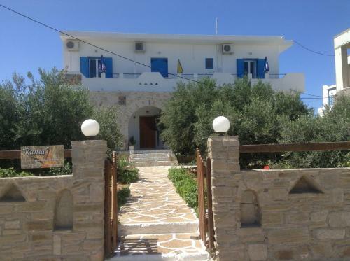 Hostal Rania Apartments