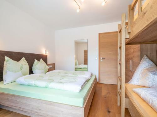 Luxury Apartment Verena
