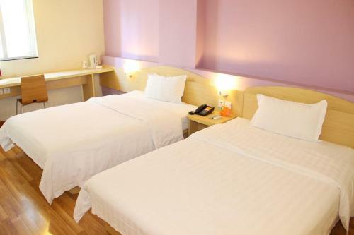 Hotel 7days Inn Dingxi Railway Station