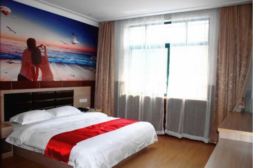 Junyi Hotel Hongqiao Railway Station Exhibition Center