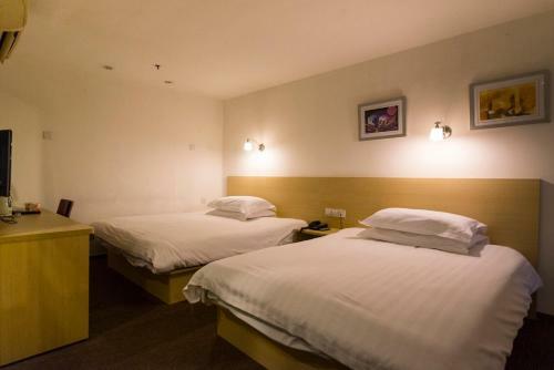 Hotel Motel Rudong Administration Centre