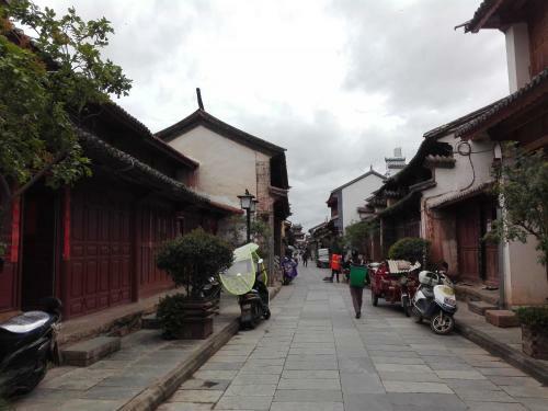 Mo Ran Huan XI Homestay