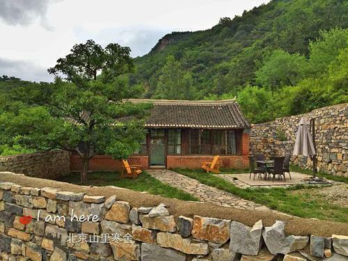 Villa Shanli Lohas