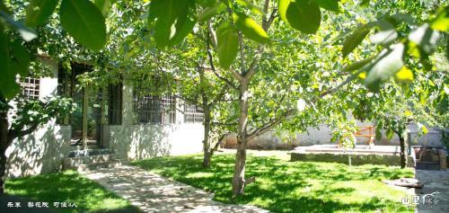 Villa Shanli Lohas