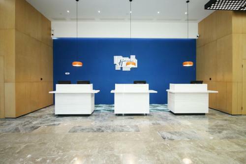 Hotel Holiday Inn Express Haining City Center