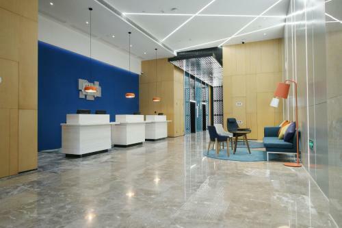 Hotel Holiday Inn Express Haining City Center
