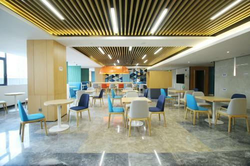 Hotel Holiday Inn Express Haining City Center