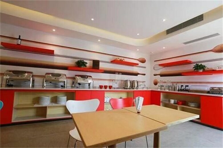 Ibis Qingdao Hi-tech Zone Hotel