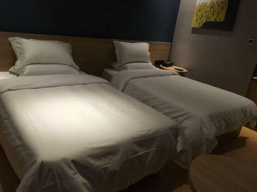 Starway Hotel Lianshui Yanhuang Avenue