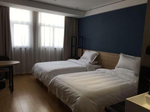Starway Hotel Lianshui Yanhuang Avenue