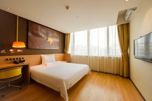 Iu Hotel Luliang Xiaoyi Zhenxing Street