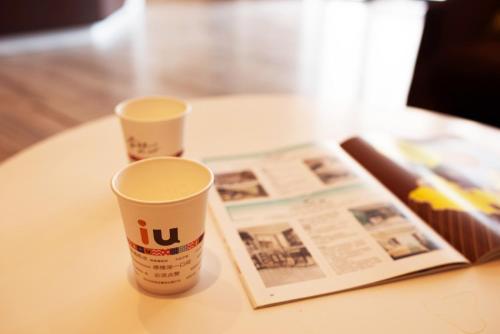 Iu Hotel Luliang Xiaoyi Zhenxing Street