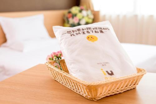 Iu Hotel Luliang Xiaoyi Zhenxing Street