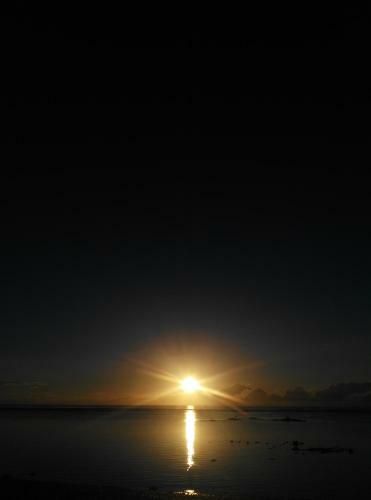Albergue Sun & Moon Paradise
