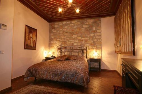 Hostal Hagiati Guesthouse