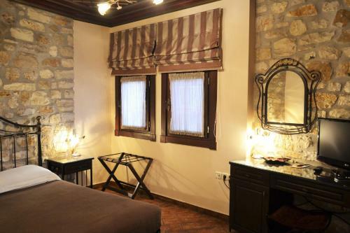 Hostal Hagiati Guesthouse