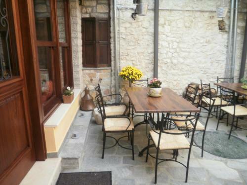 Hostal Hagiati Guesthouse