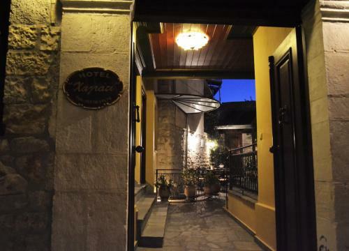 Hostal Hagiati Guesthouse