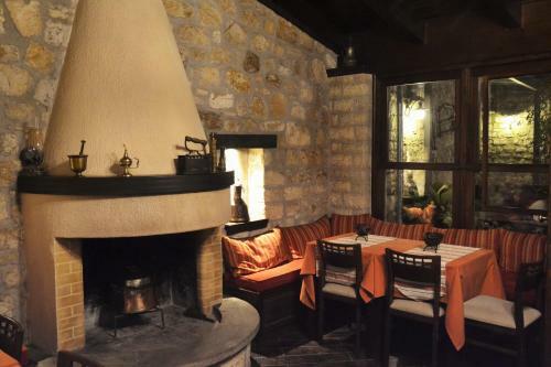 Hostal Hagiati Guesthouse