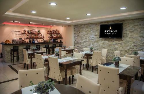 Hotel Astron Princess