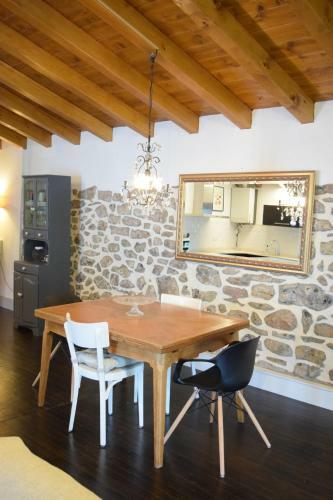 Apartamentos Rurales Batxillerenea