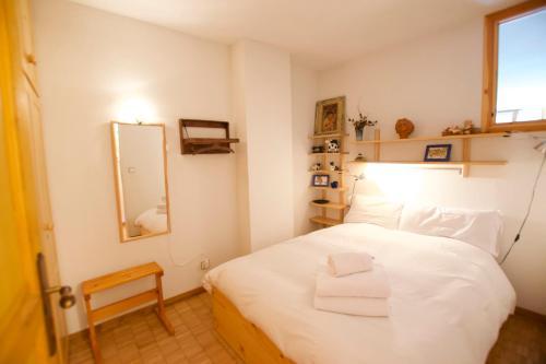 Apartamento Montana Park