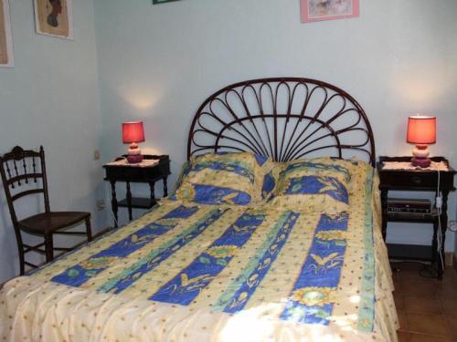 Apartamento House Corum