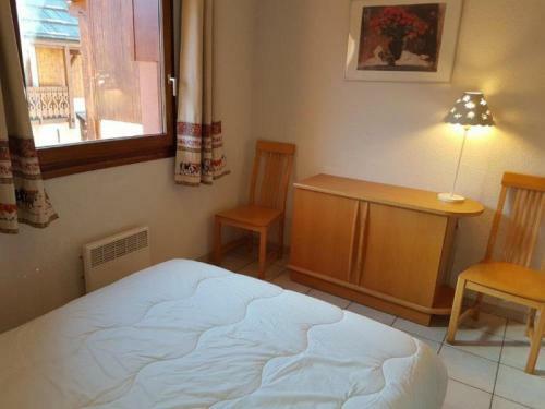 Apartment Le Jardin Alpin
