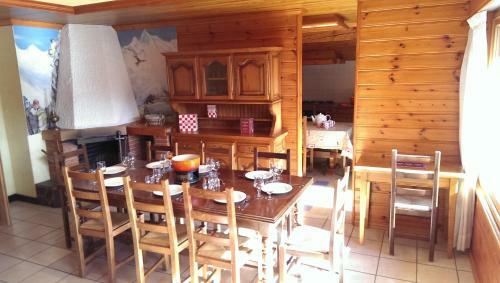 Apartamento Appartement Holiday 1