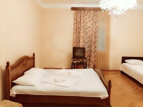 Hostal Guest House Niako