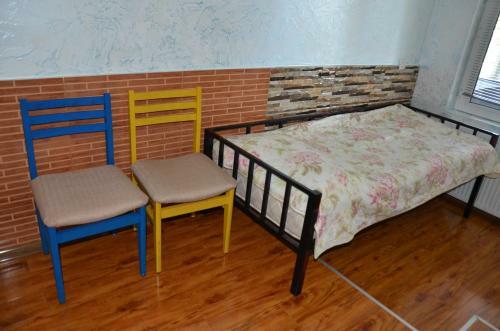 Tj Hostel