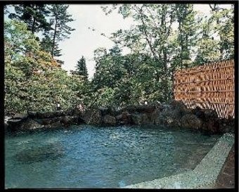 Hakone Hotel Kowakien
