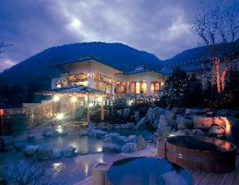 Hakone Hotel Kowakien