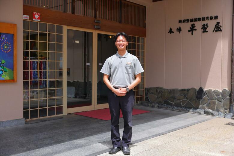 Hotel Honjin Hiranoya Bekkan