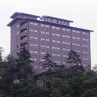 Hotel Grantia Hida Takayama