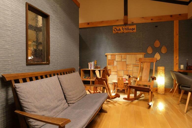 Hotel Takuminoyado Miyama Ouan