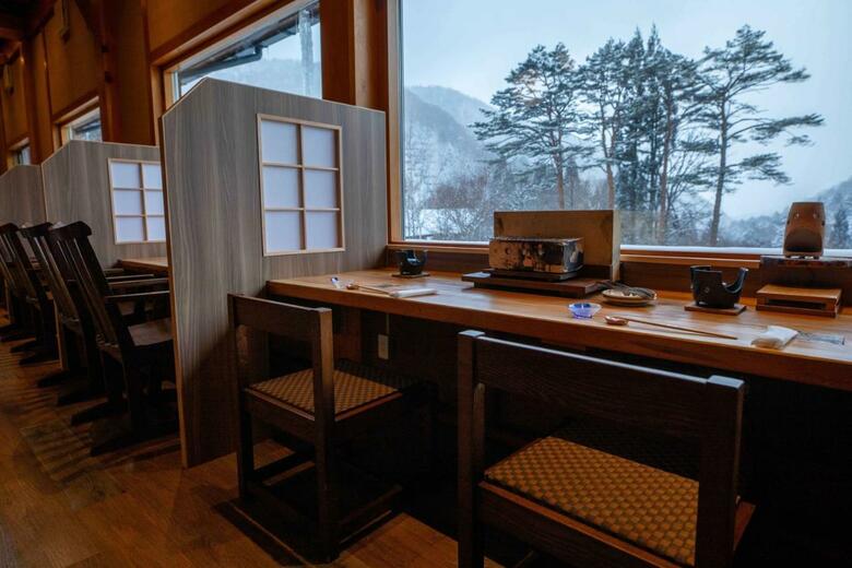 Hotel Takuminoyado Miyama Ouan