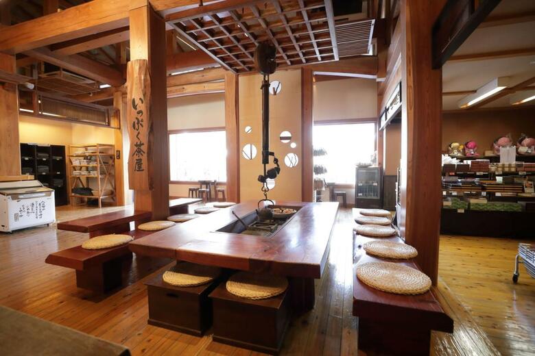 Hotel Takuminoyado Miyama Ouan