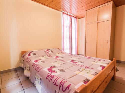 Vakantiepark Les Onays II