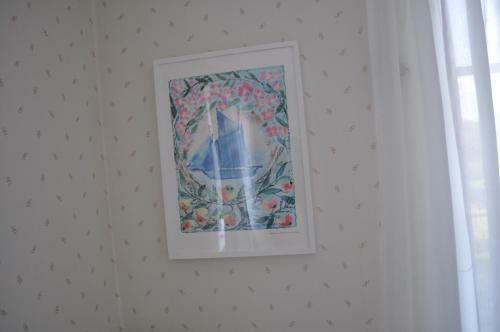 Hostal Gryts Sk�rg�rdspensionat