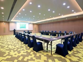 Hotel Ibis Styles Changbaishan