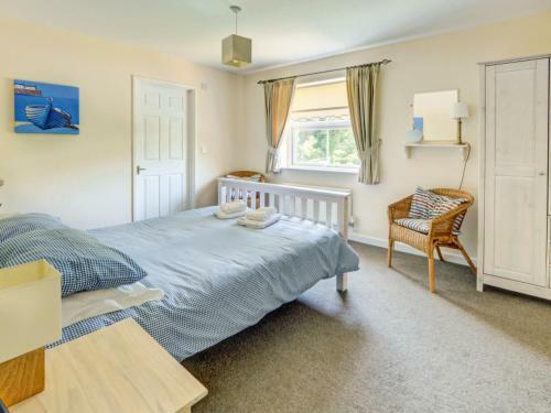 Holiday Home Holdstone