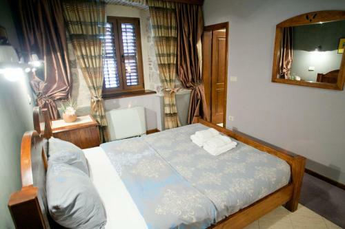 Hostal Guest House Forza Lux