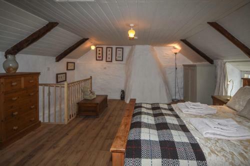 The Milking Parlour