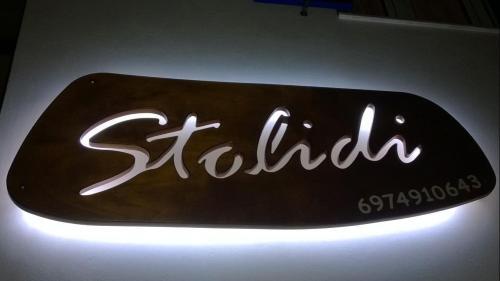 Apartamento Stolidi