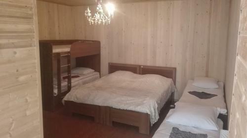 Hostal Guest House Sabauri