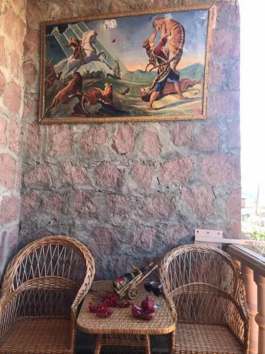 Hostal Gogi Alibegashvili Guesthouse