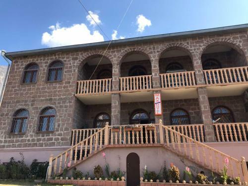 Hostal Gogi Alibegashvili Guesthouse