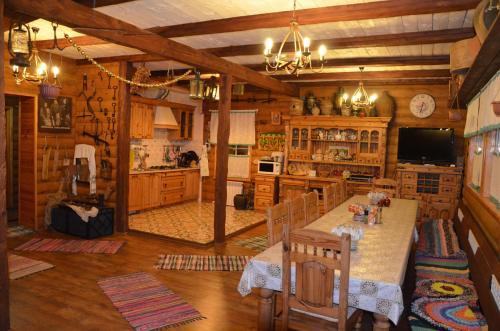 Hostal Guest House Kupechesky